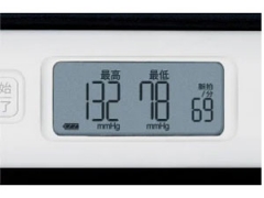 UA-1100NFC [ホワイト]