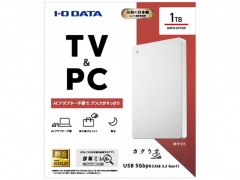 HDPH-UTV1W [ホワイト]