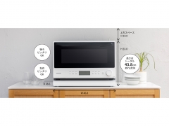 『使用イメージ1』 NE-FS3D-W [ホワイト]