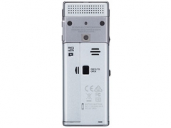 『本体 背面』 ボイストレック DM-720 SLV [シルバー]