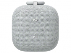 LinkBuds Speaker SRS-LS1 (HC) [ライトグレー]