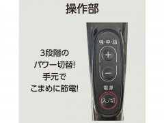 『使用イメージ1』 AQC-CT1A-K [ブラック]