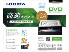 『パッケージ』 DVR-S24ET3K [ブラック]