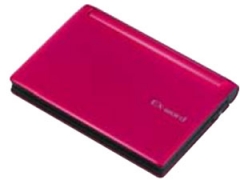 『本体 上面 斜め』 エクスワード XD-D4850VP [ビビッドピンク]