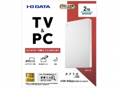 HDPH-UTV2W [ホワイト]