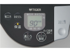 蒸気レスVE電気まほうびん とく子さん PIS-G300-KE [アーバンブラック]