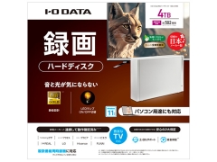 『パッケージ』 HDD-UT4WB [ホワイト]