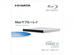 『パッケージ』 BRP-UT6/MC2 [シルバー]