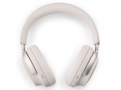『本体1』 QuietComfort Ultra Headphones [ホワイトスモーク]