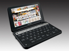 『本体1』 Brain PW-SH5-B [ブラック系]